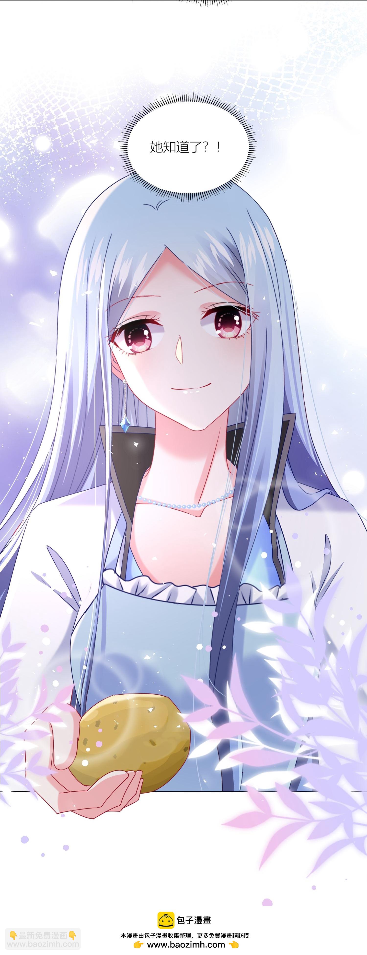 第524话-第546话