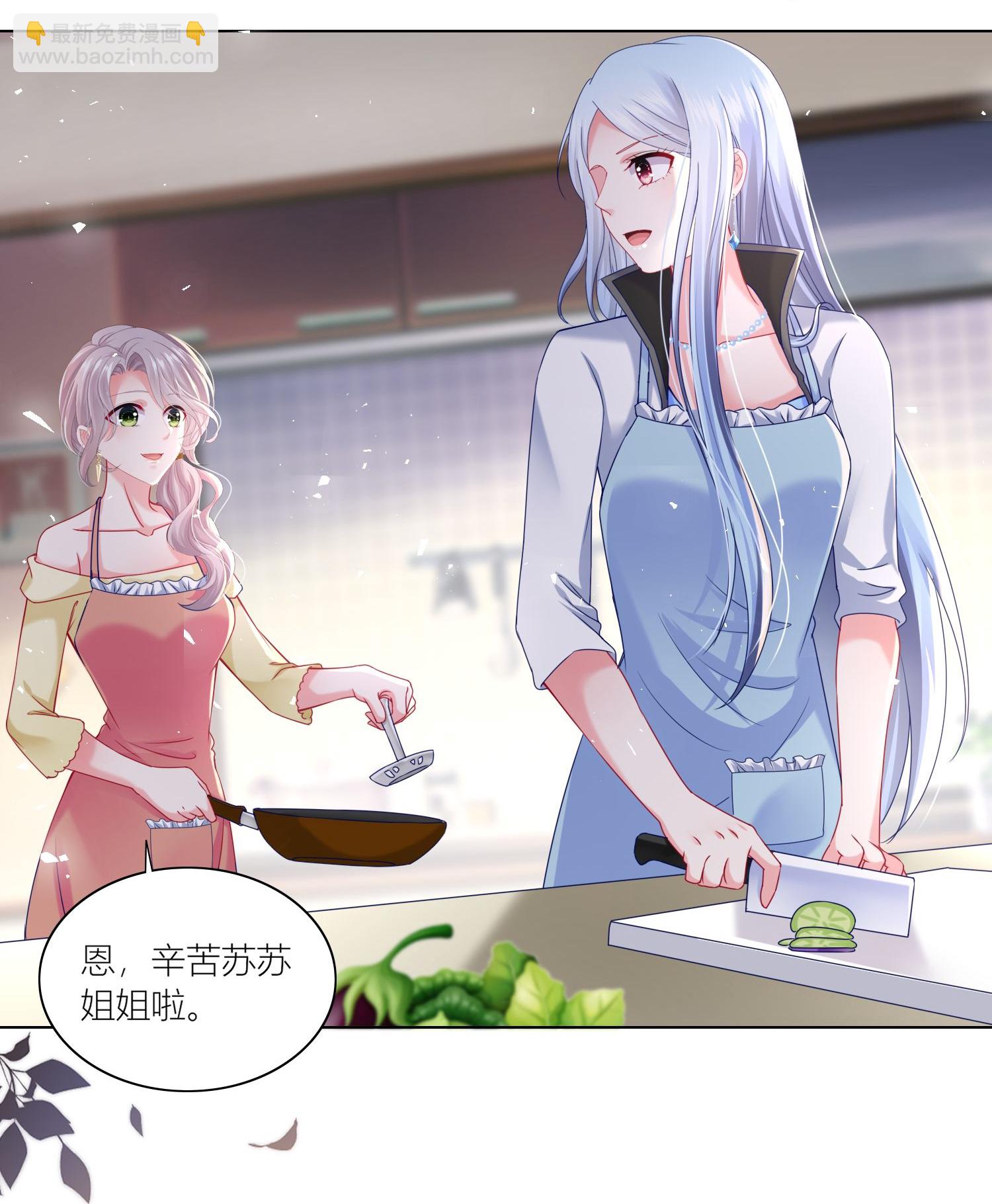 第524话-第546话