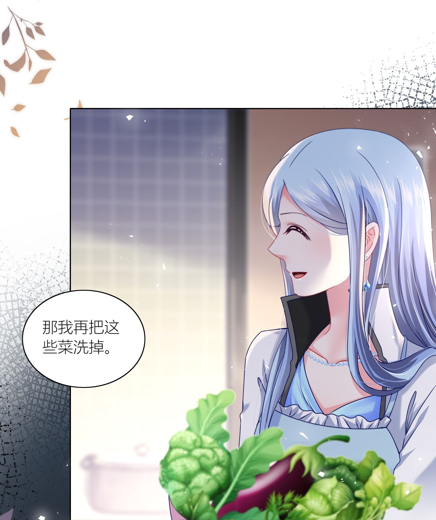 第524话-第546话
