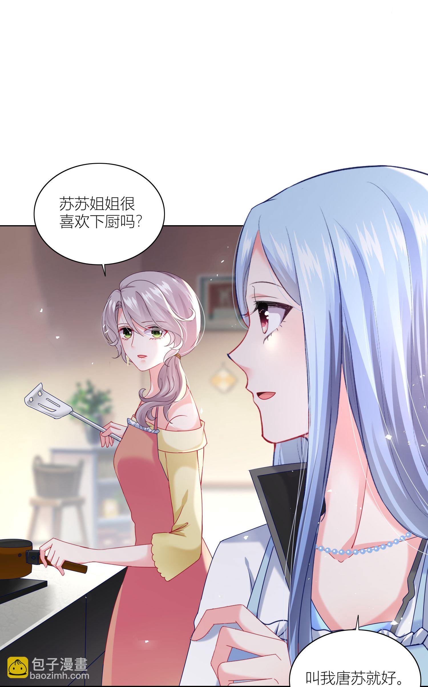 第524话-第546话