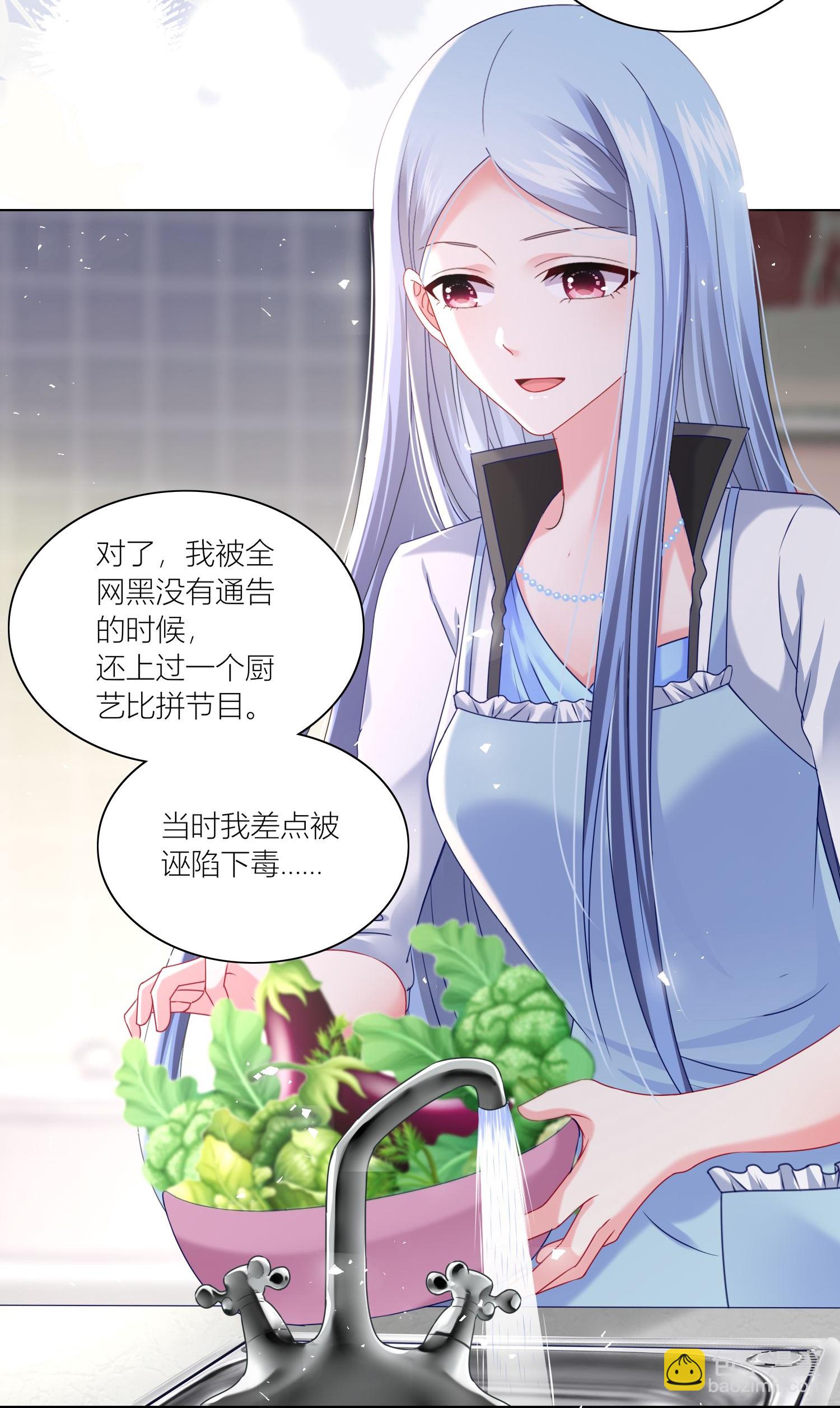 第524话-第546话