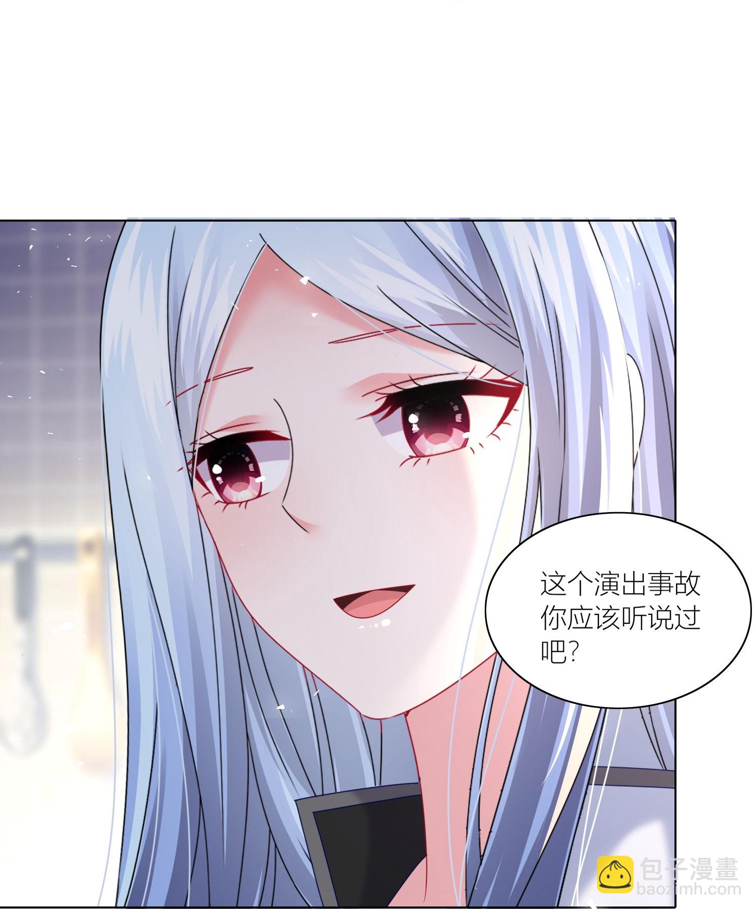 第524话-第546话