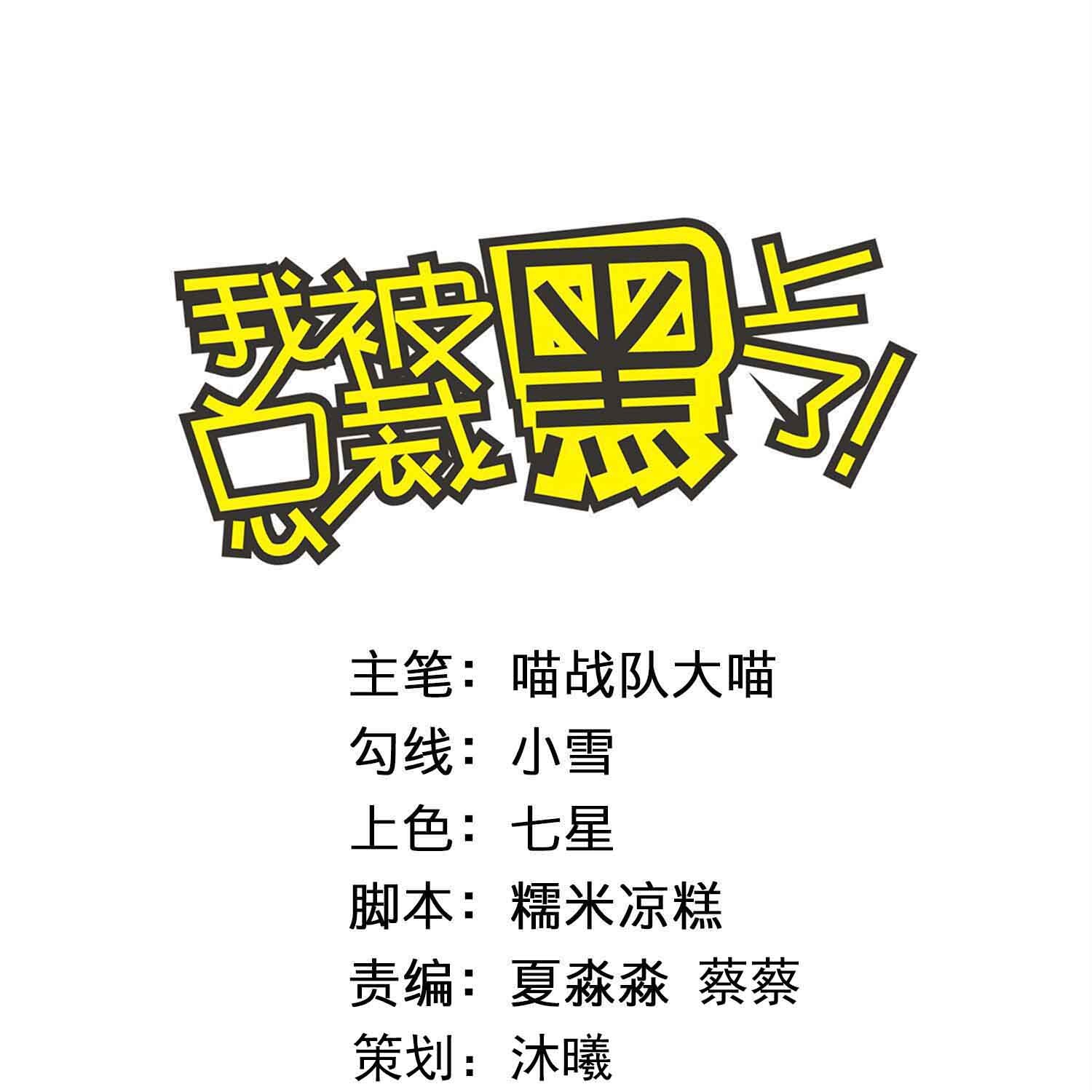 第526话-第548话