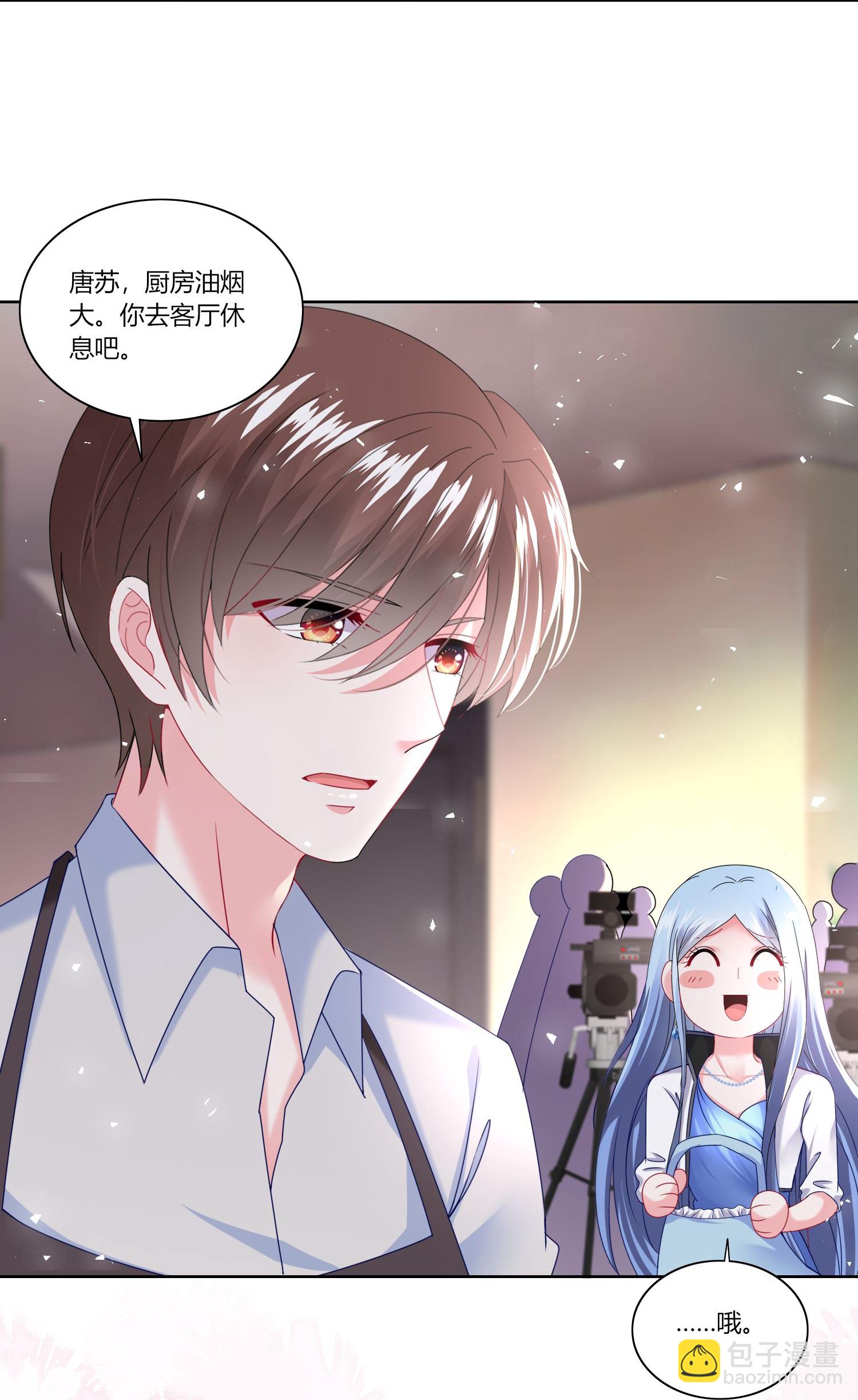 第526话-第548话
