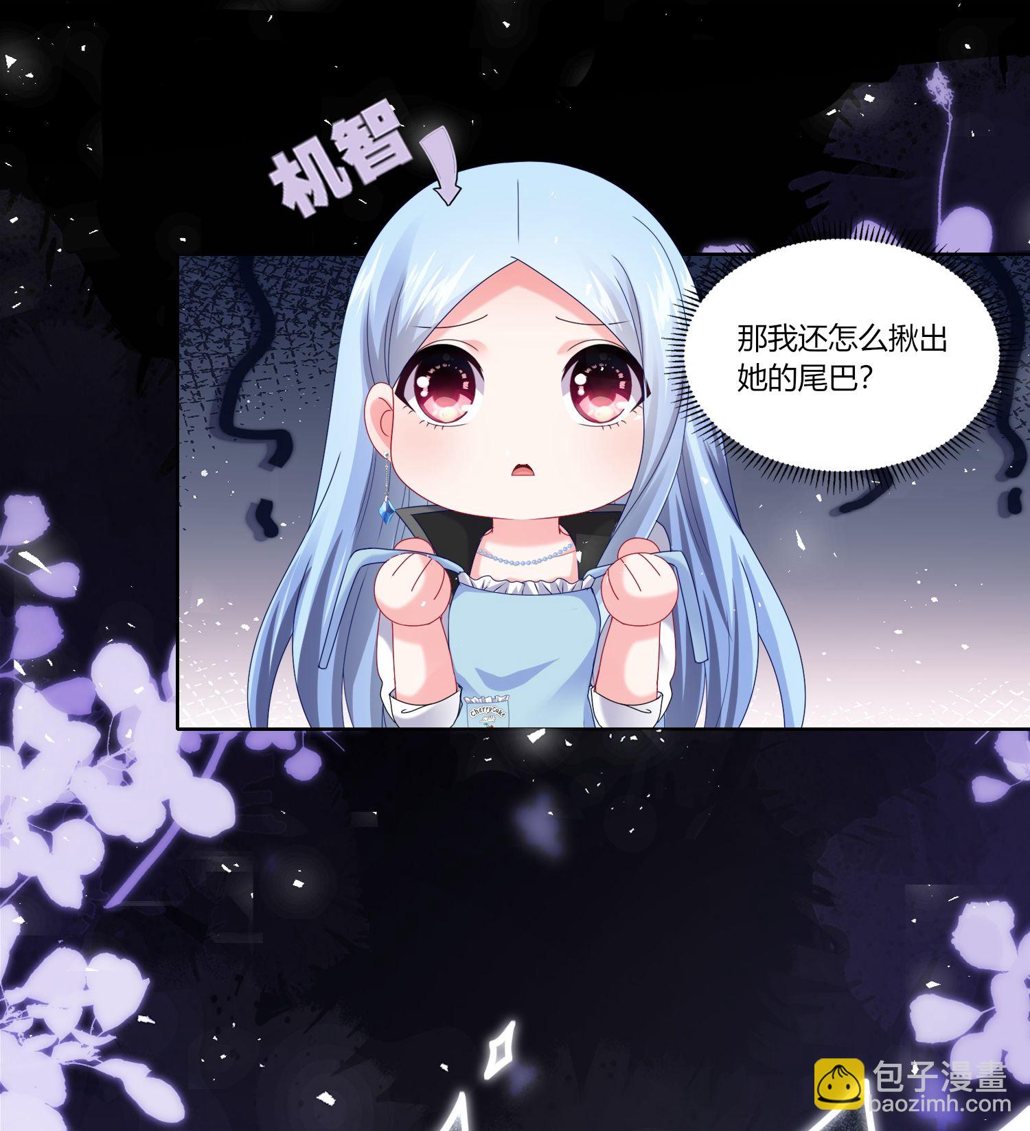第526话-第548话