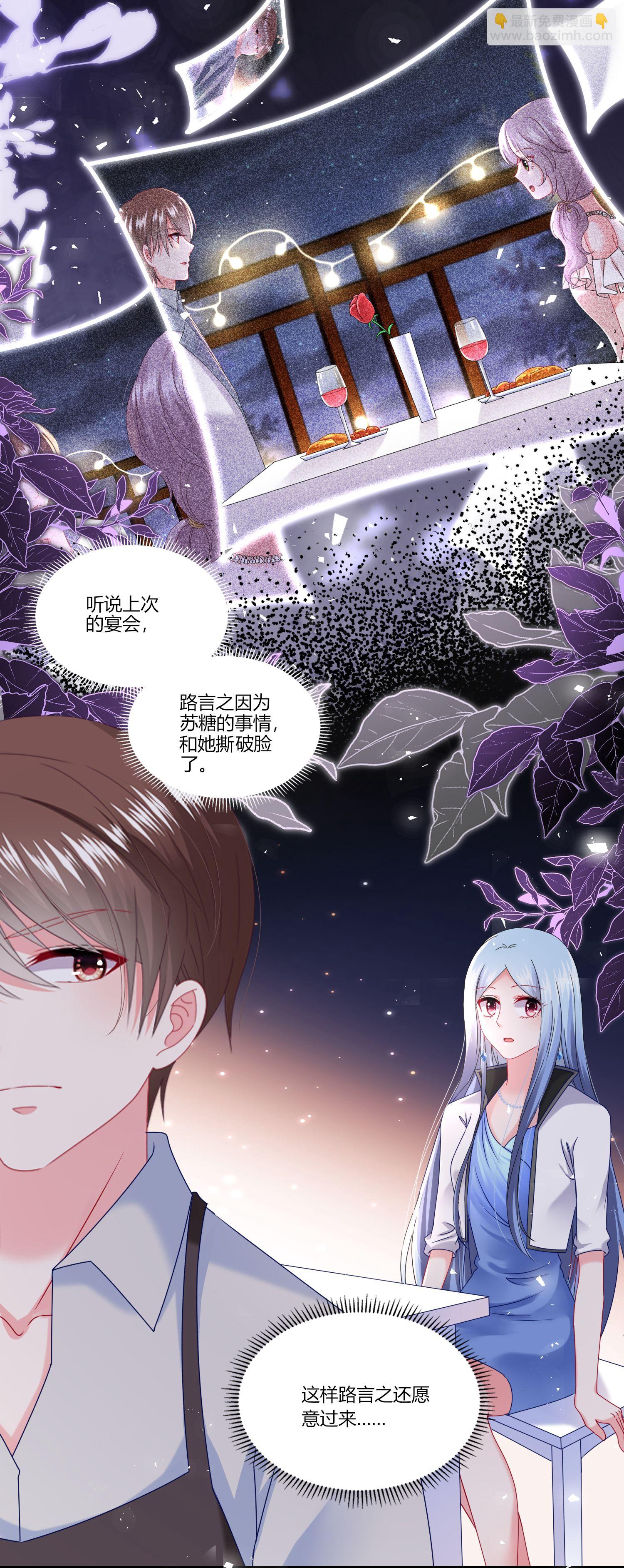第526话-第548话