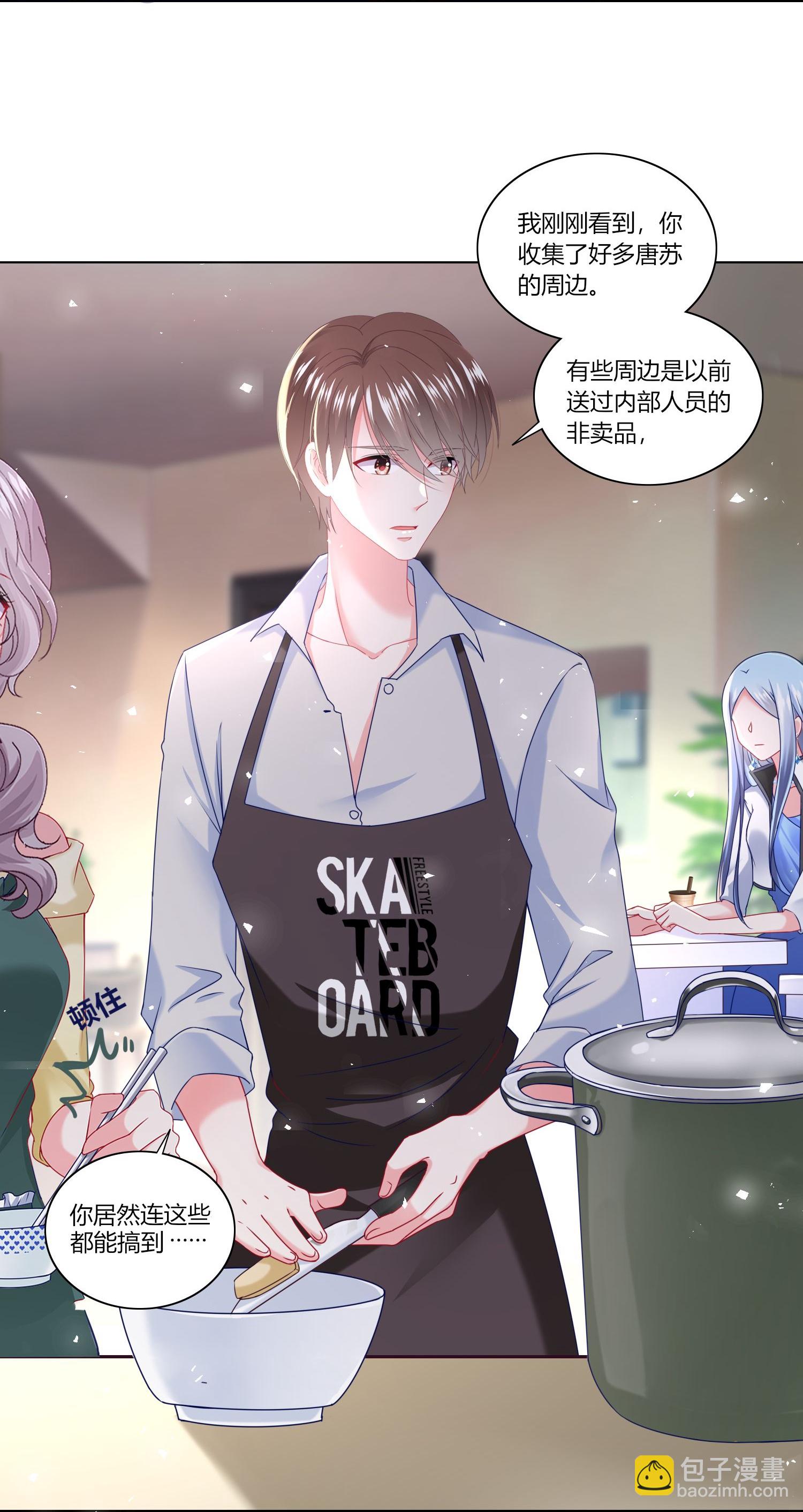 第526话-第548话