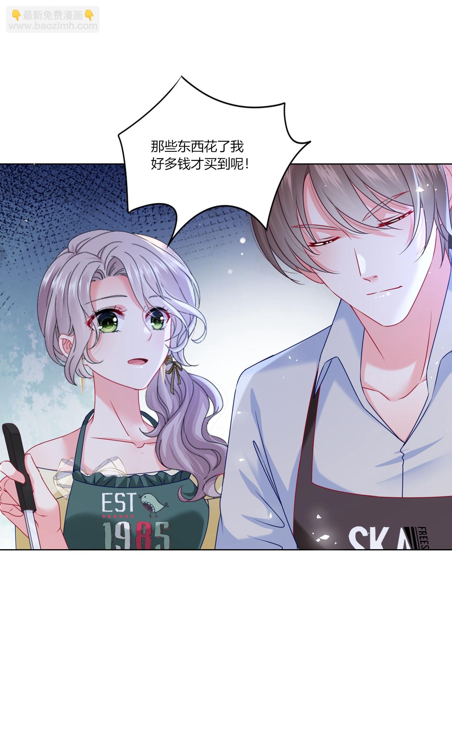 第526话-第548话