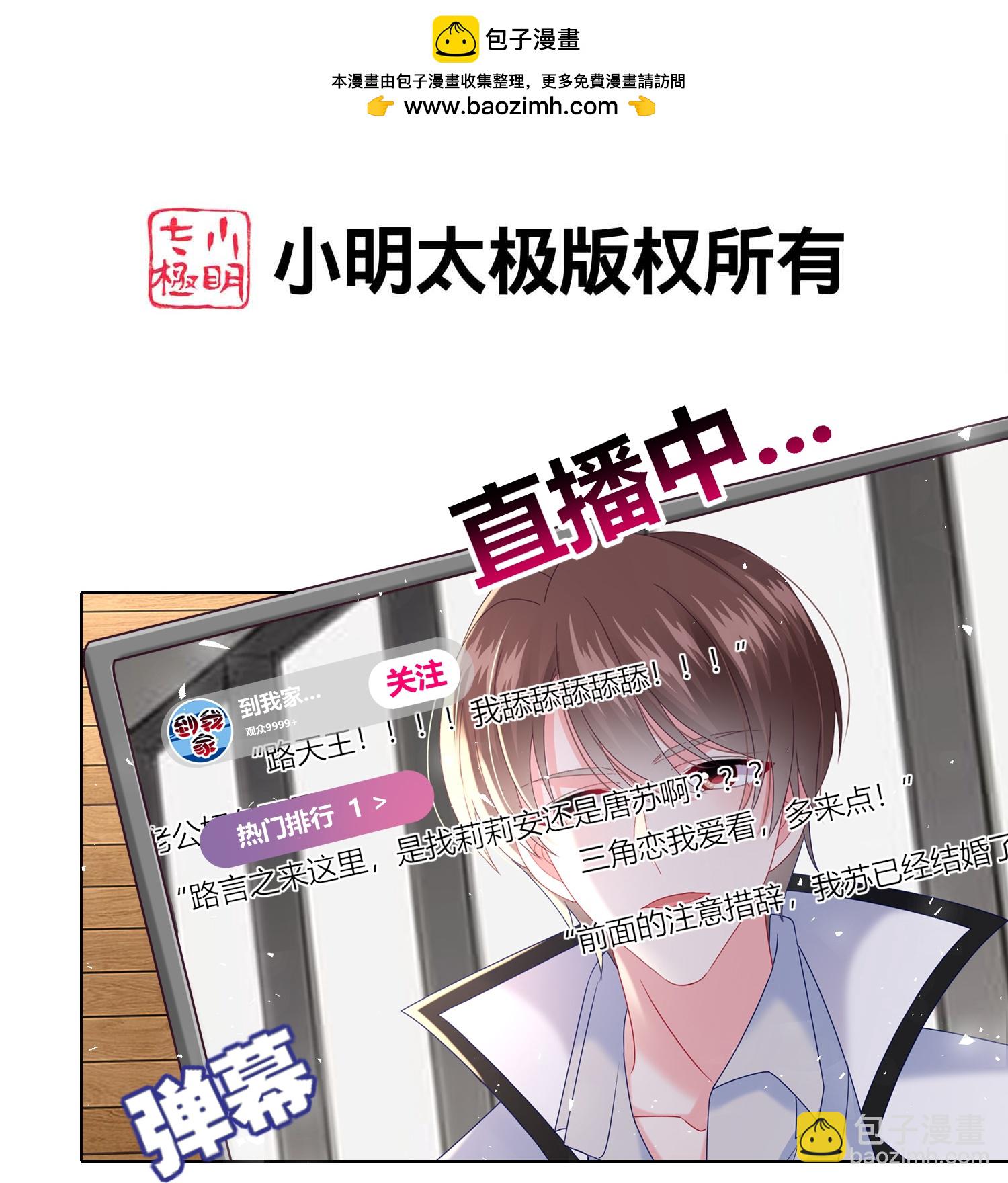 第526话-第548话