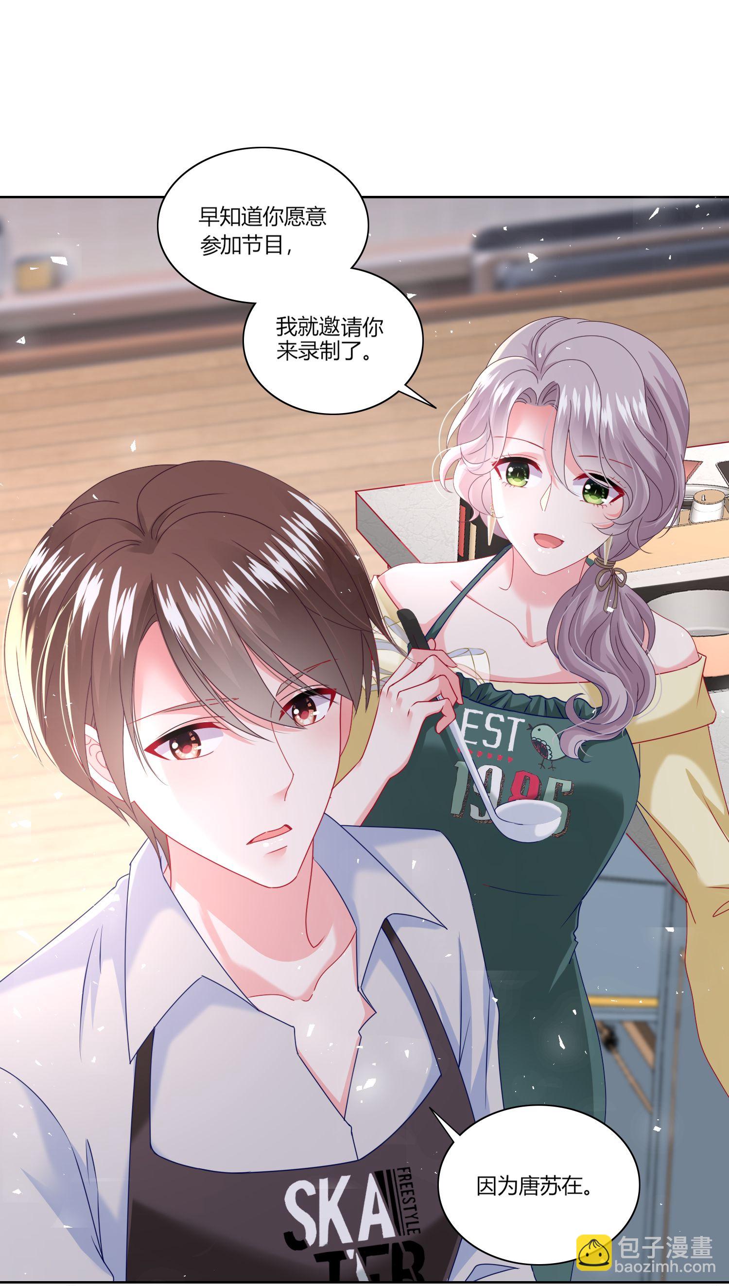 第526话-第548话
