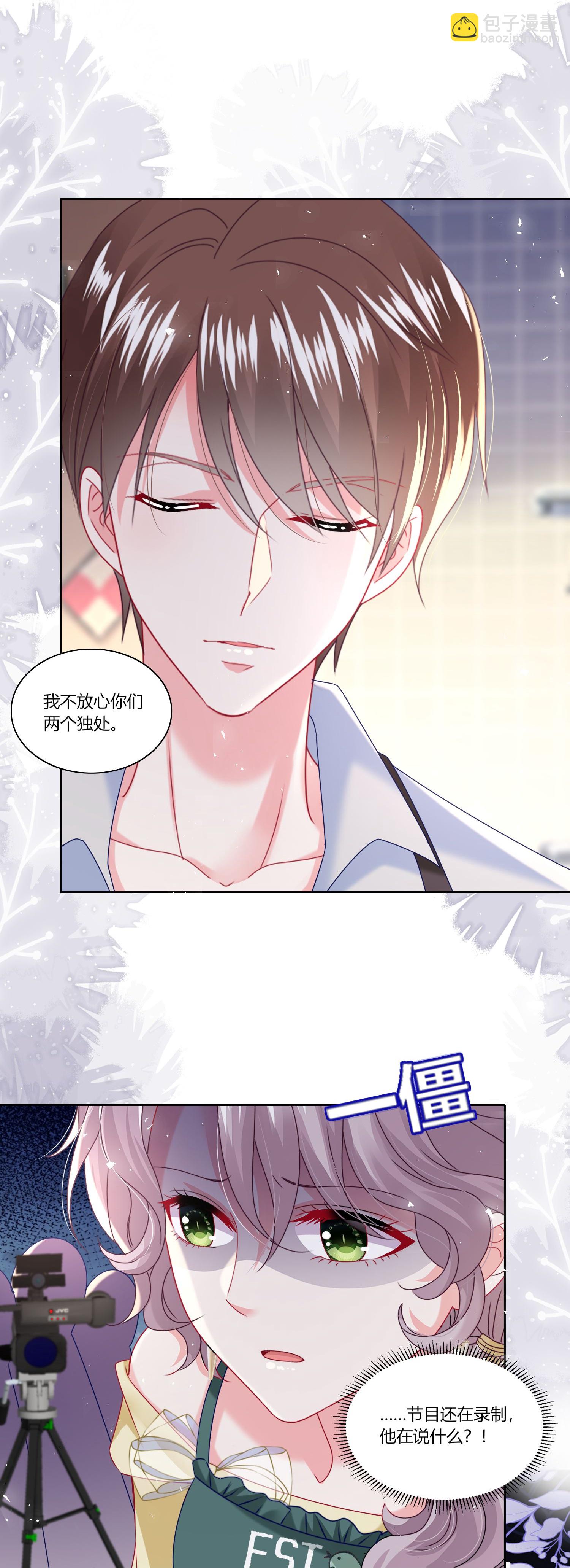 第526话-第548话