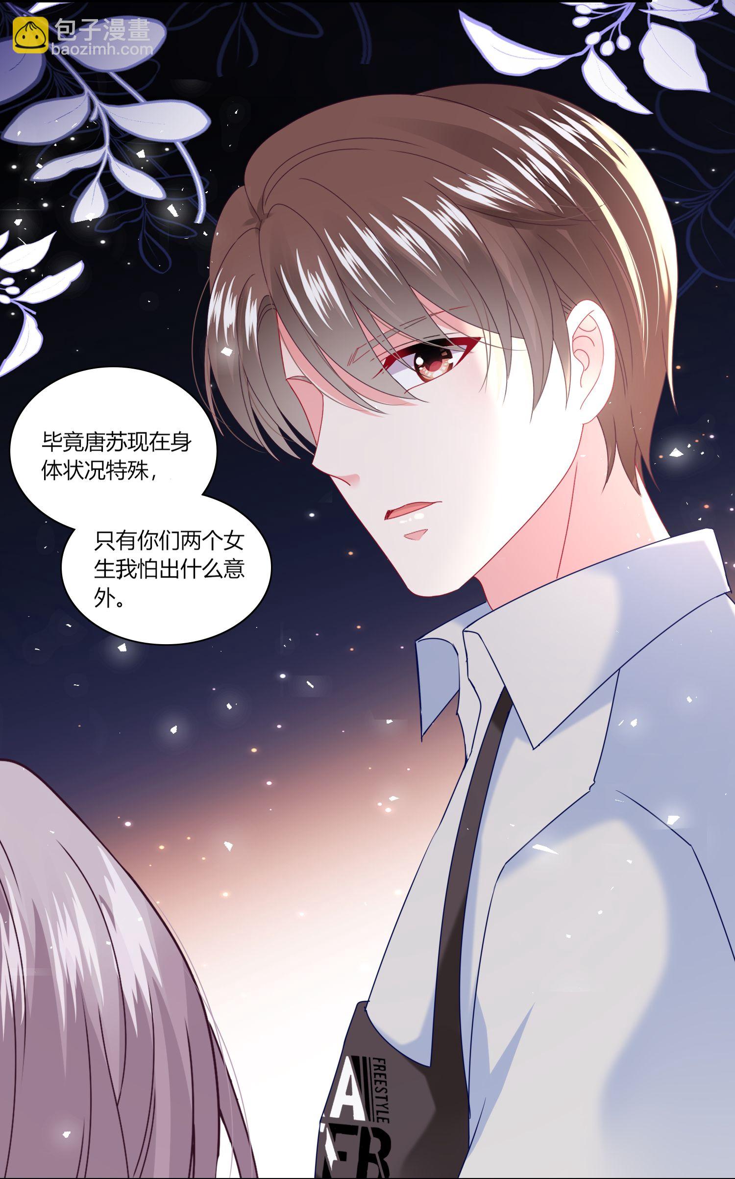 第526话-第548话