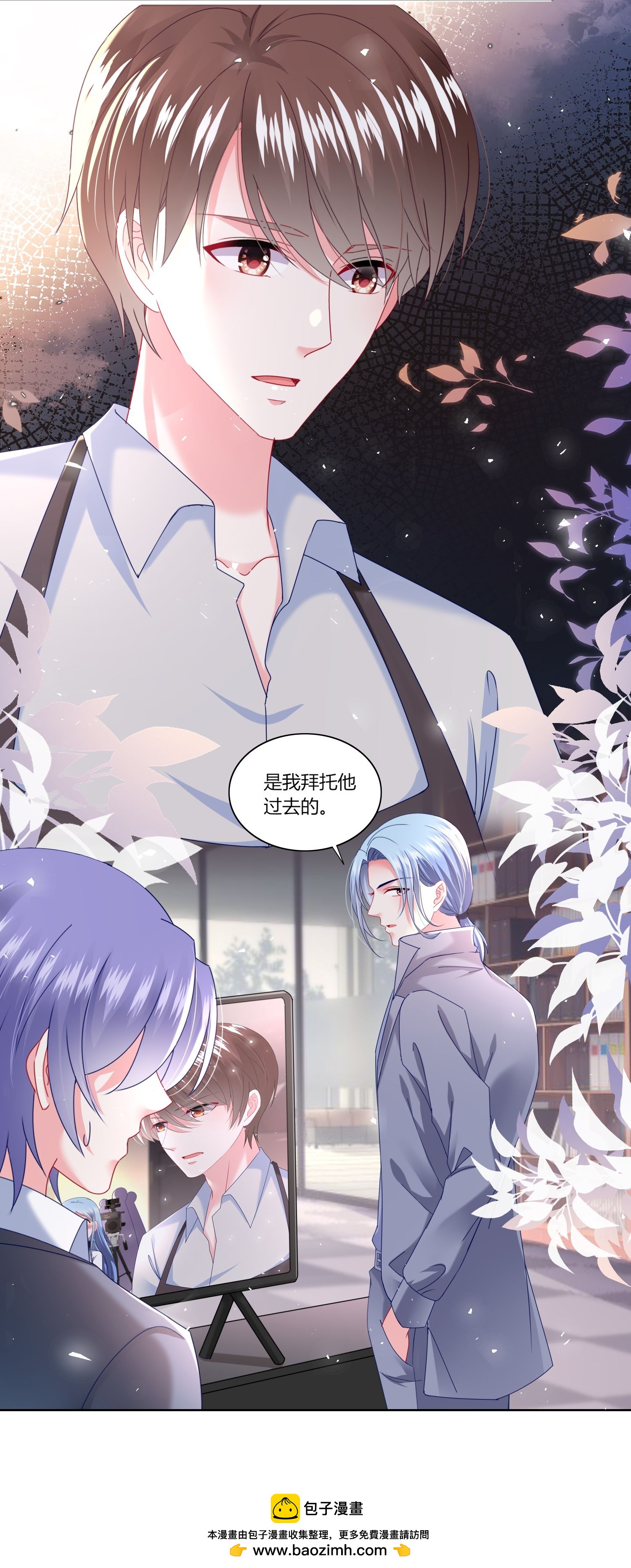 第526话-第548话