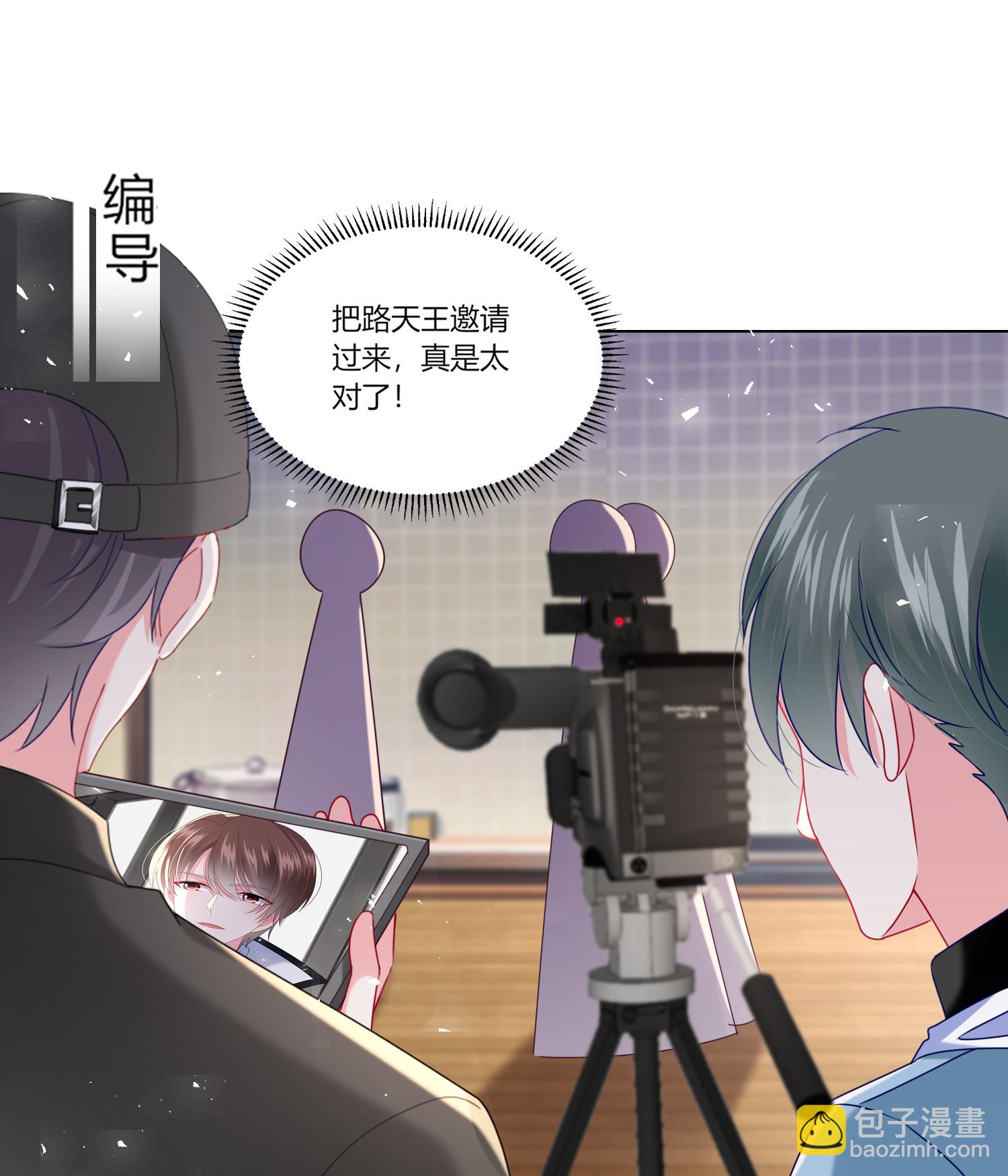第526话-第548话
