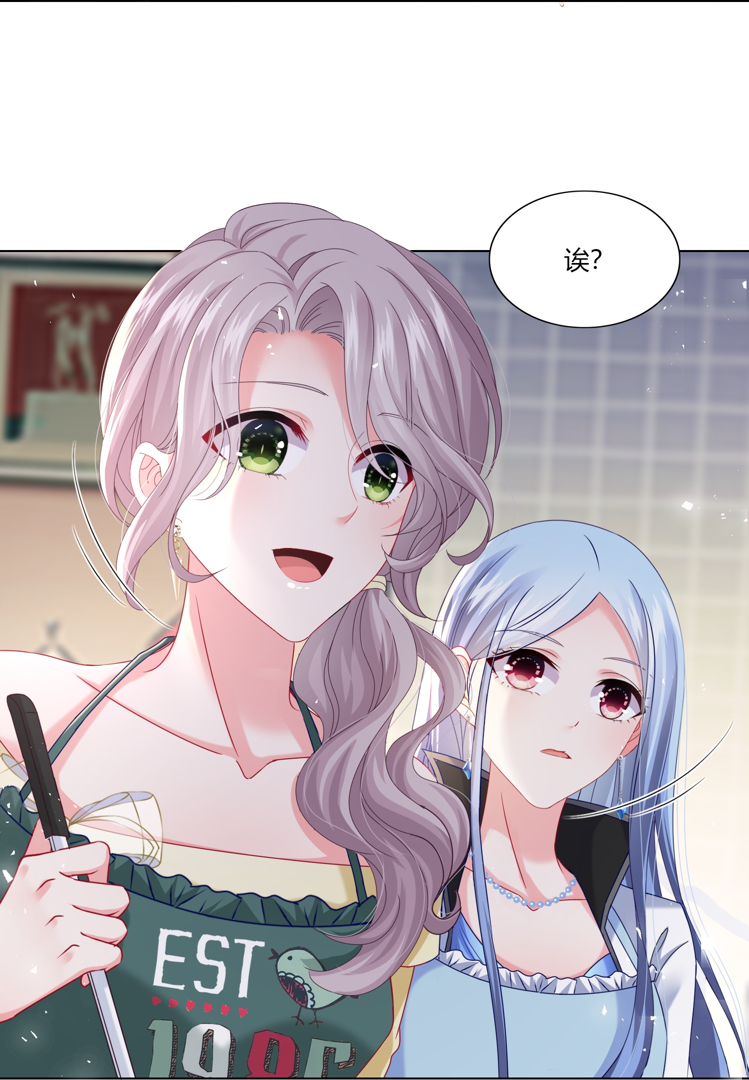 第526话-第548话