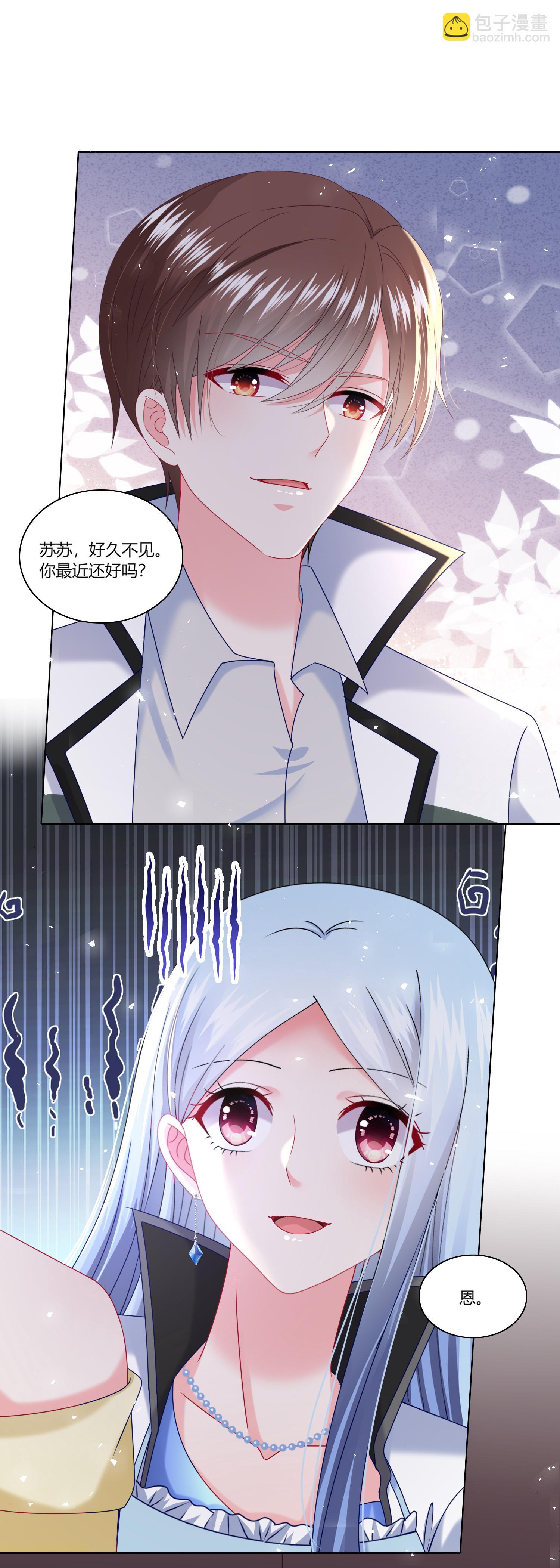 第526话-第548话