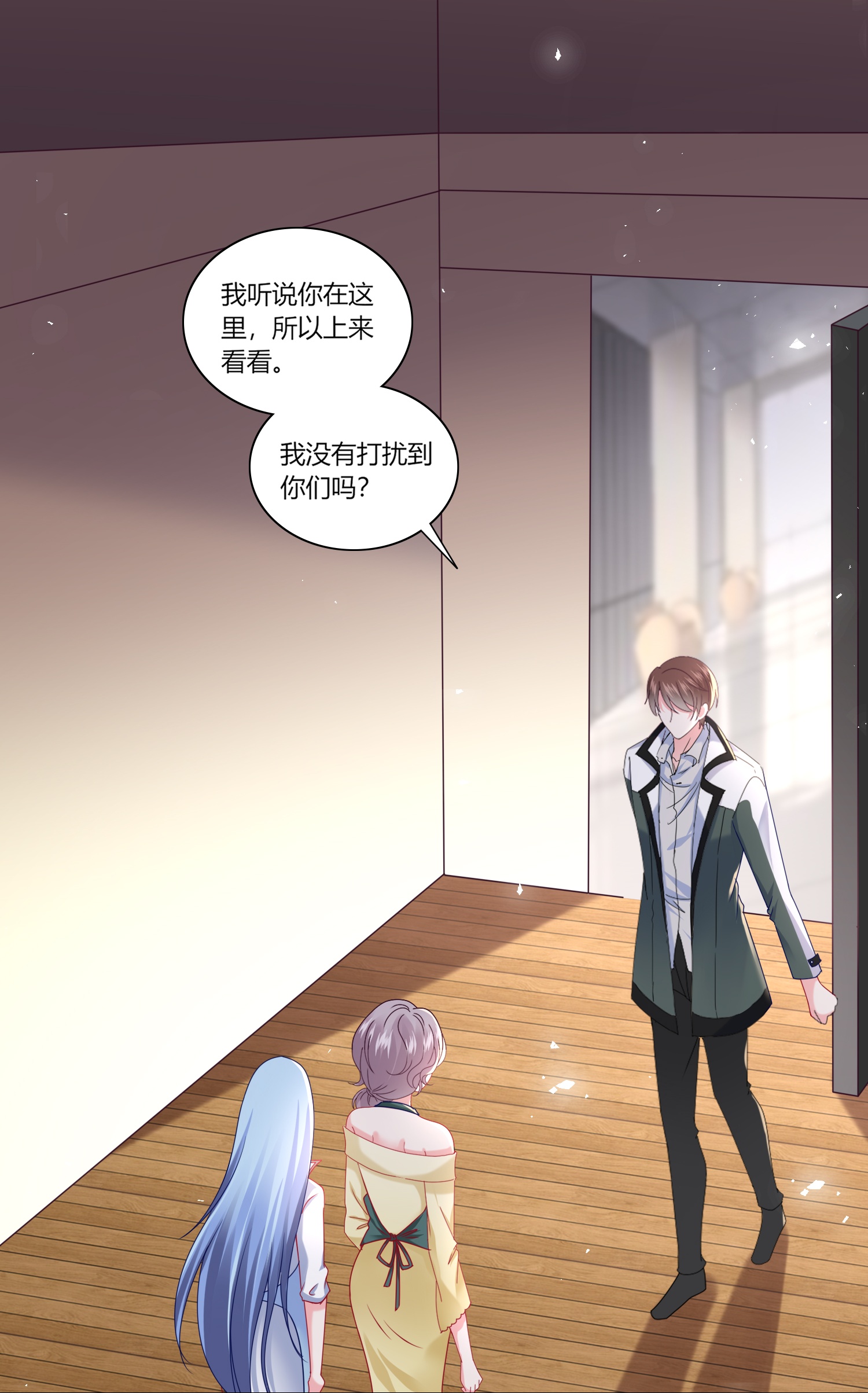 第526话-第548话