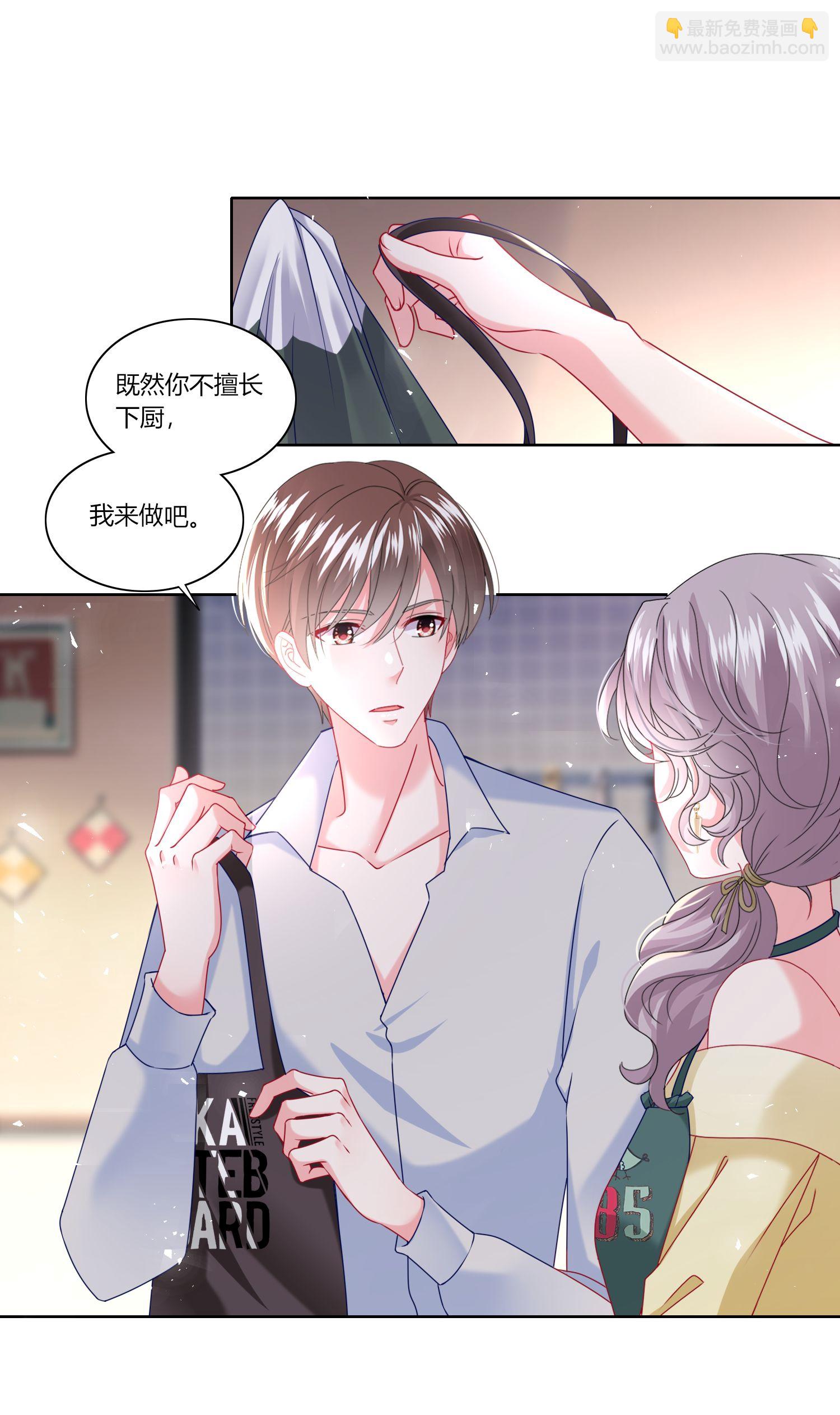 第526话-第548话