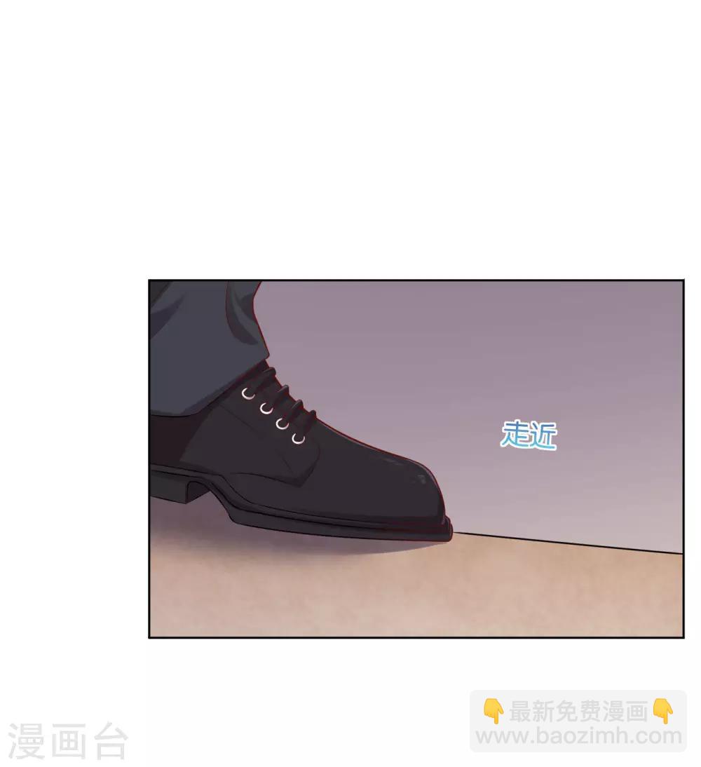 第56话-第56话