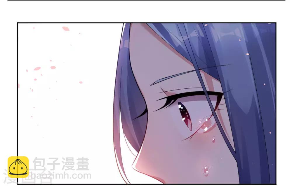 第56话-第56话