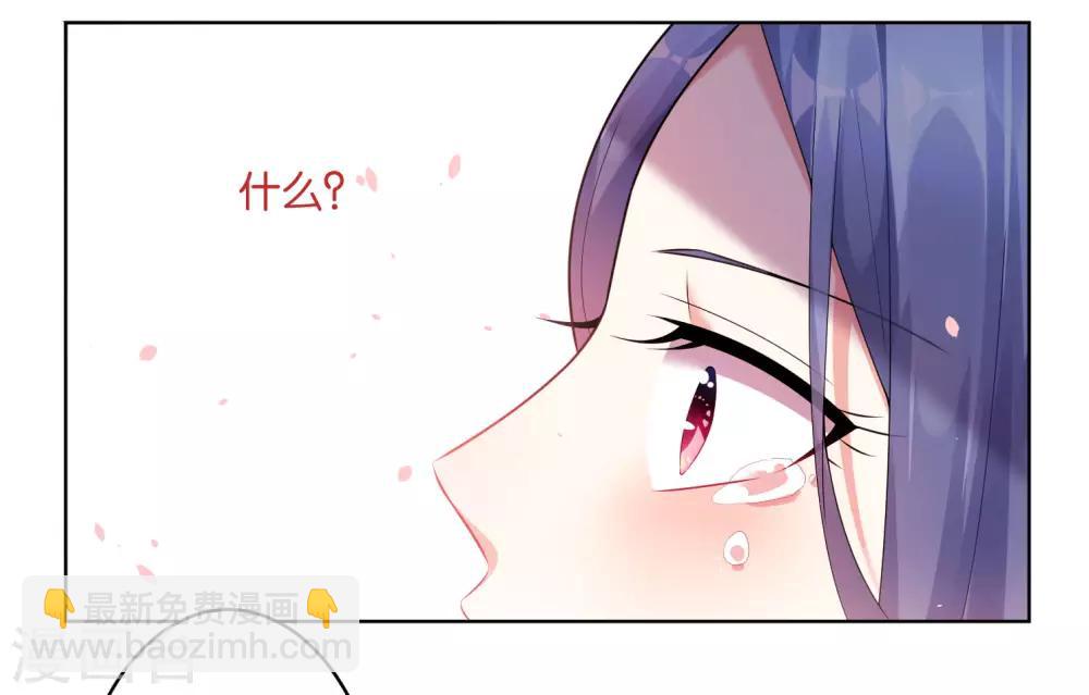 第56话-第56话