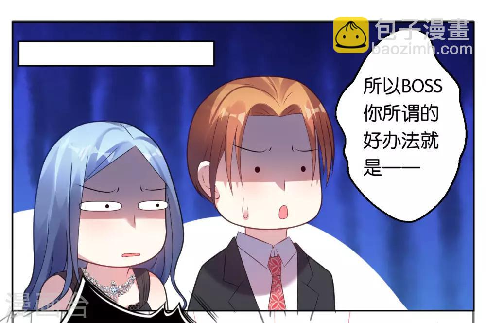 第56话-第56话