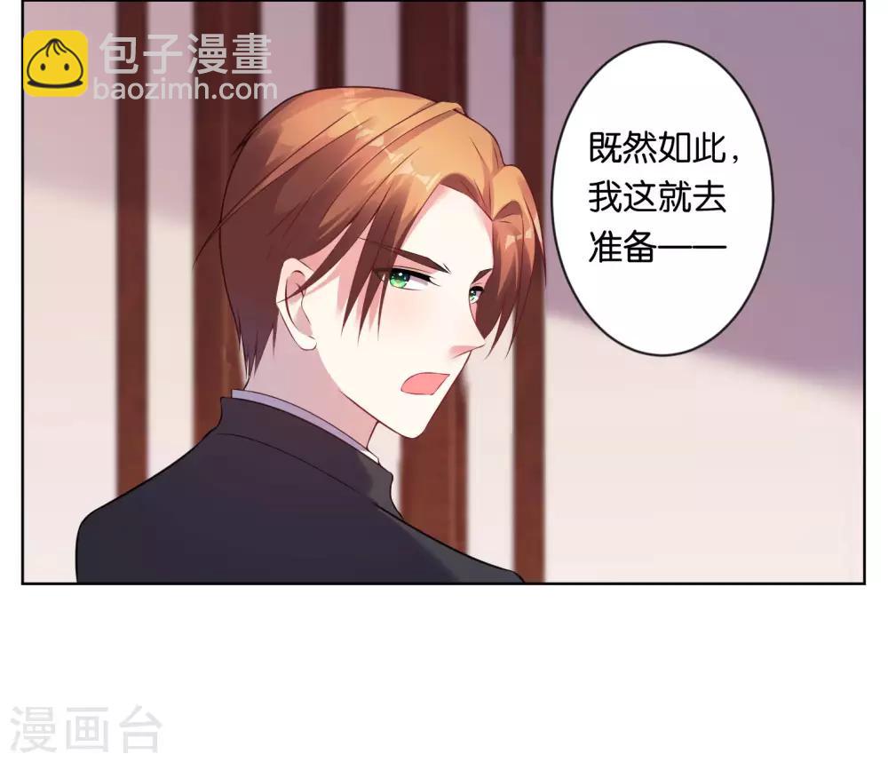 第56话-第56话