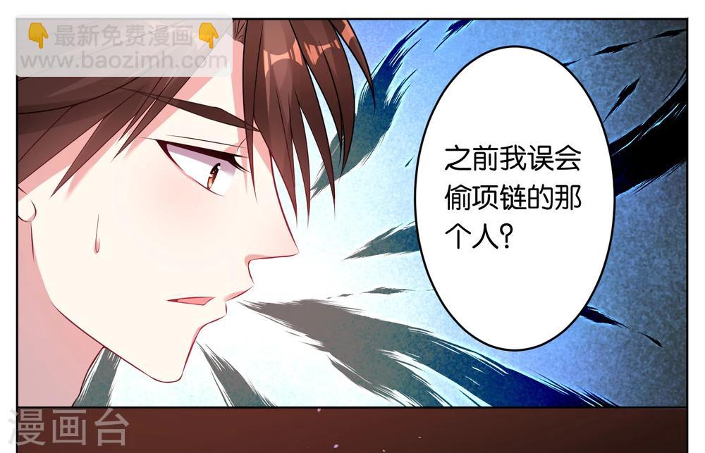第58话-第58话