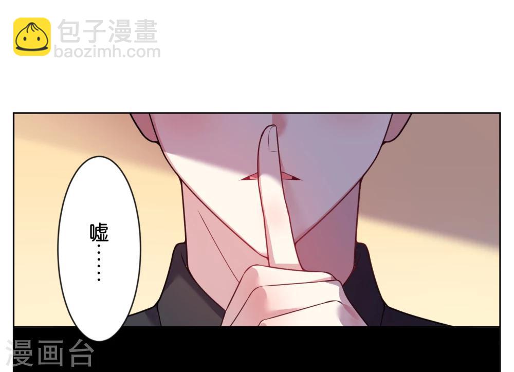 第58话-第58话