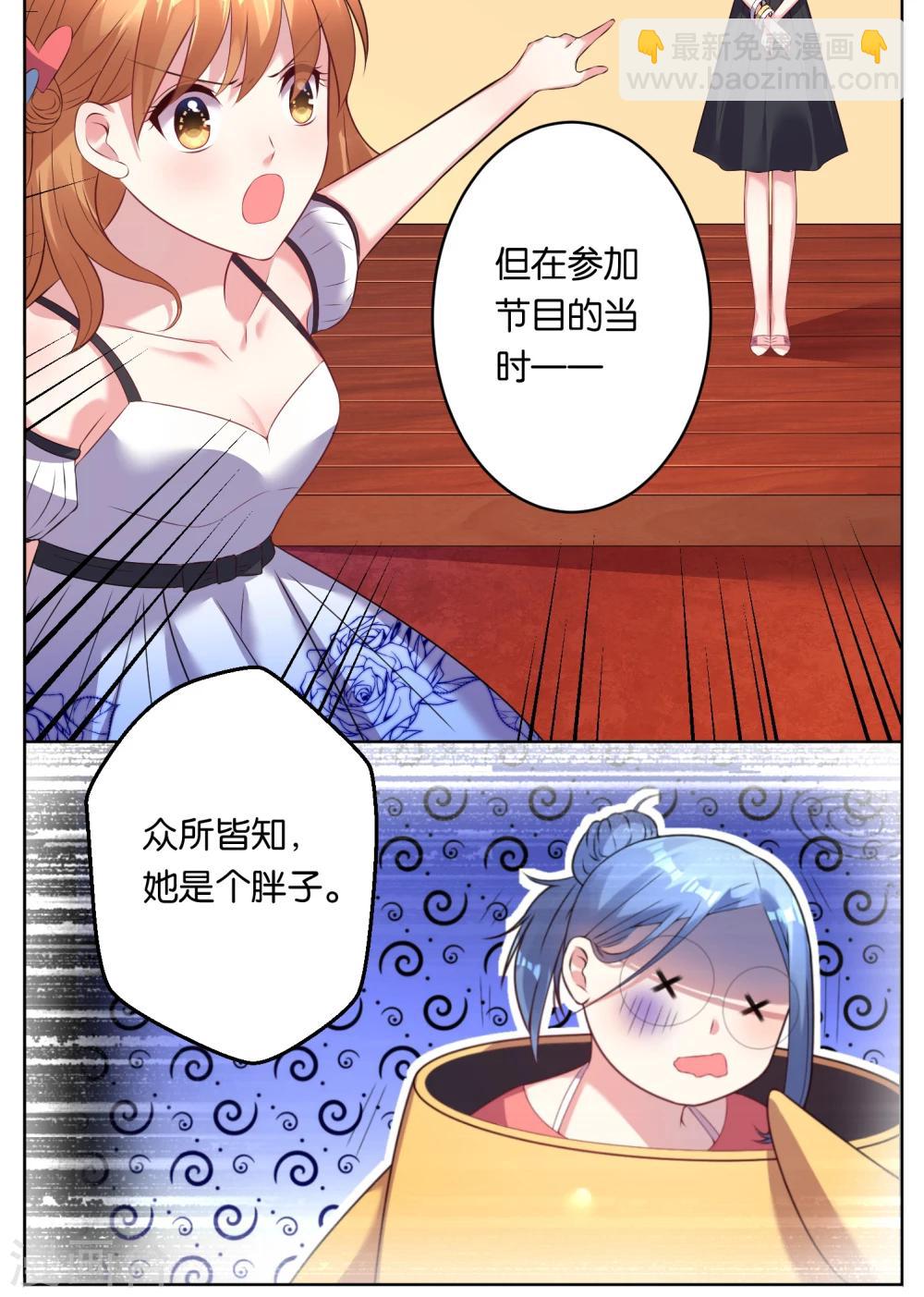 第60话-第60话