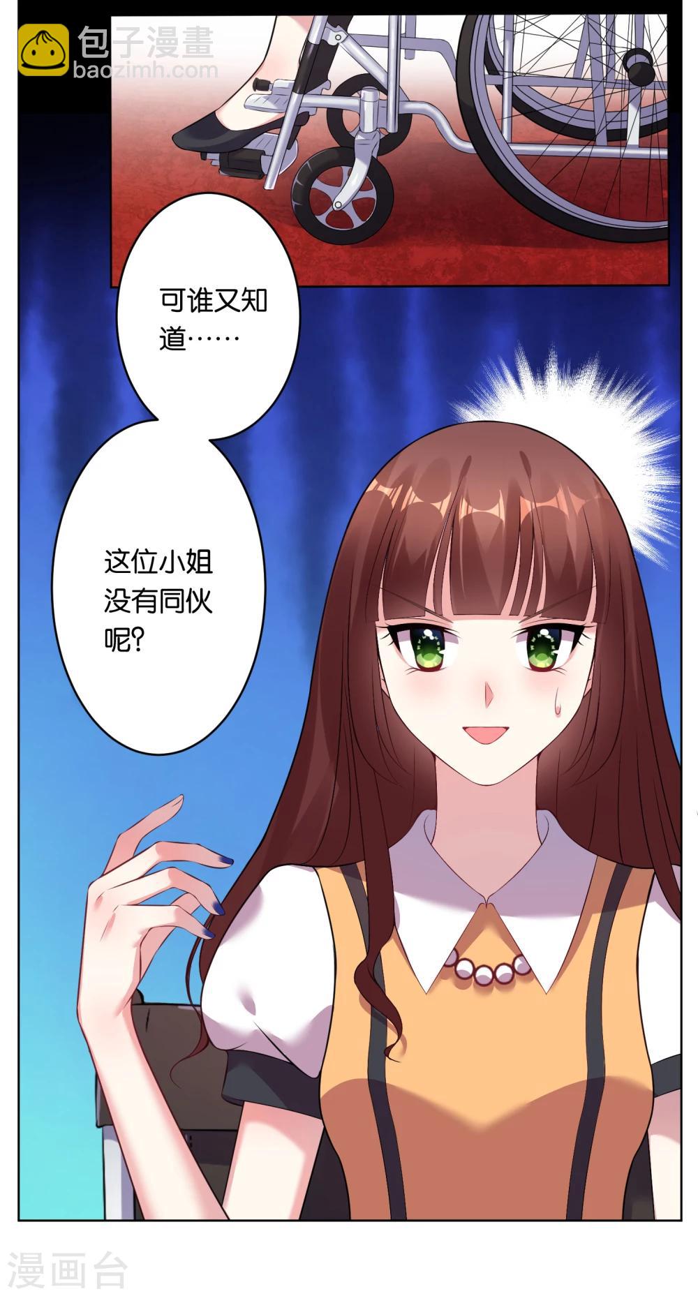 第60话-第60话