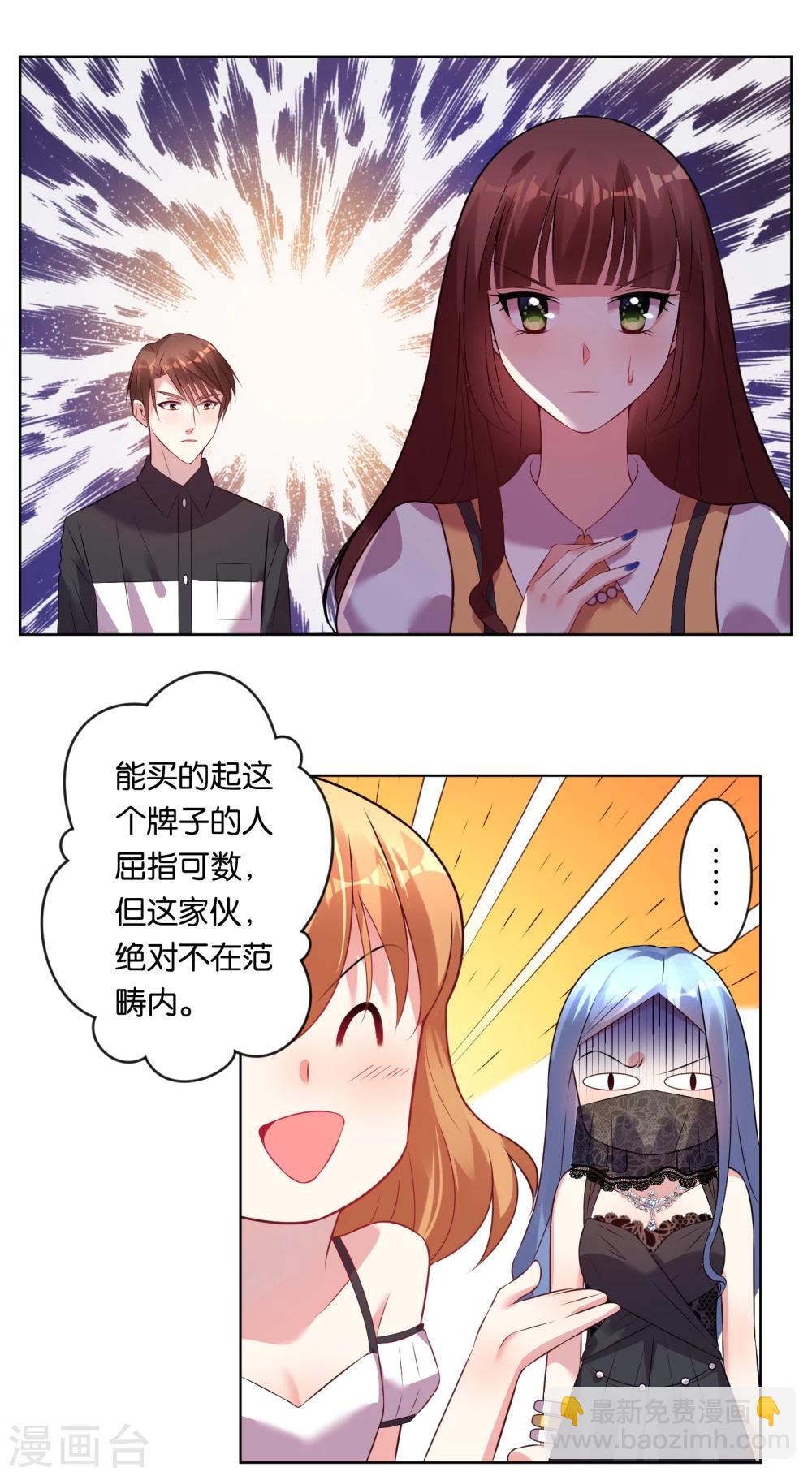 第60话-第60话