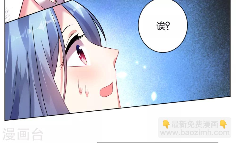 第62话-第62话