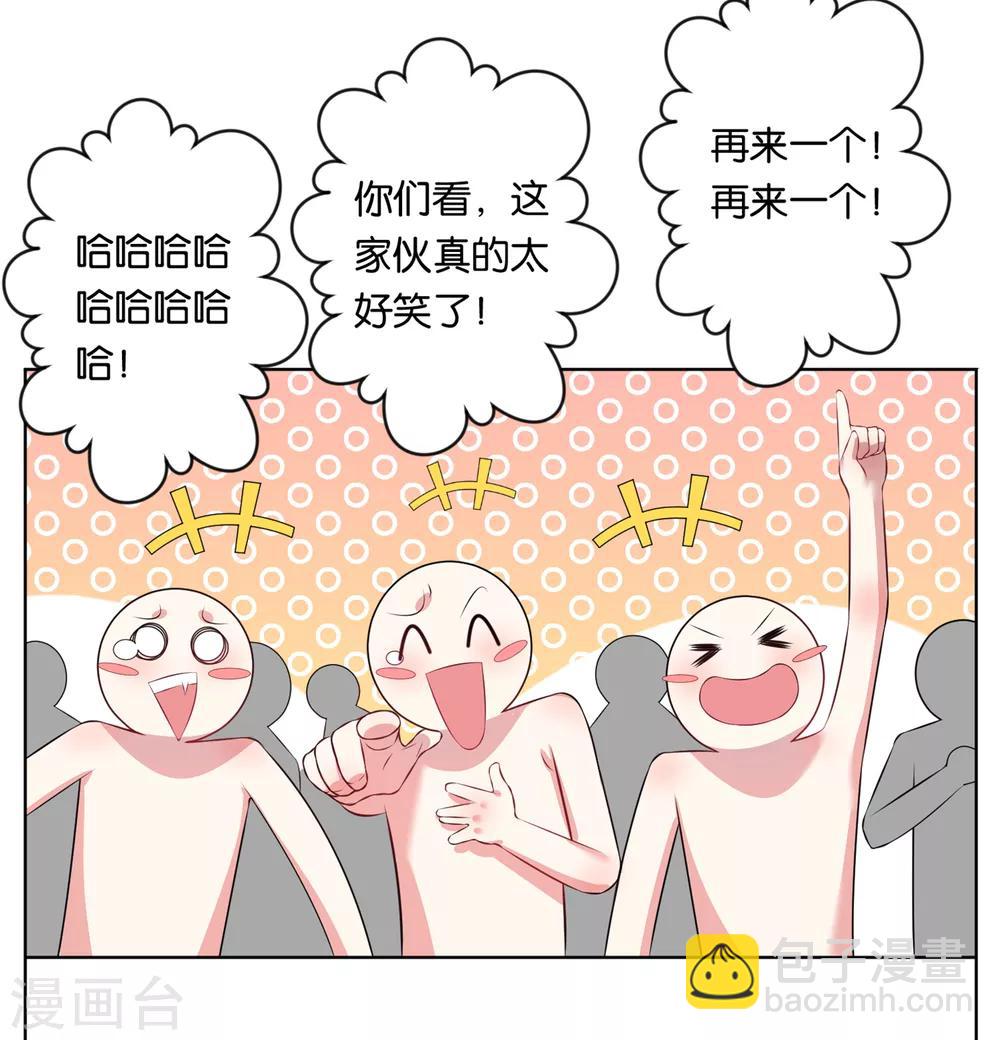 第62话-第62话