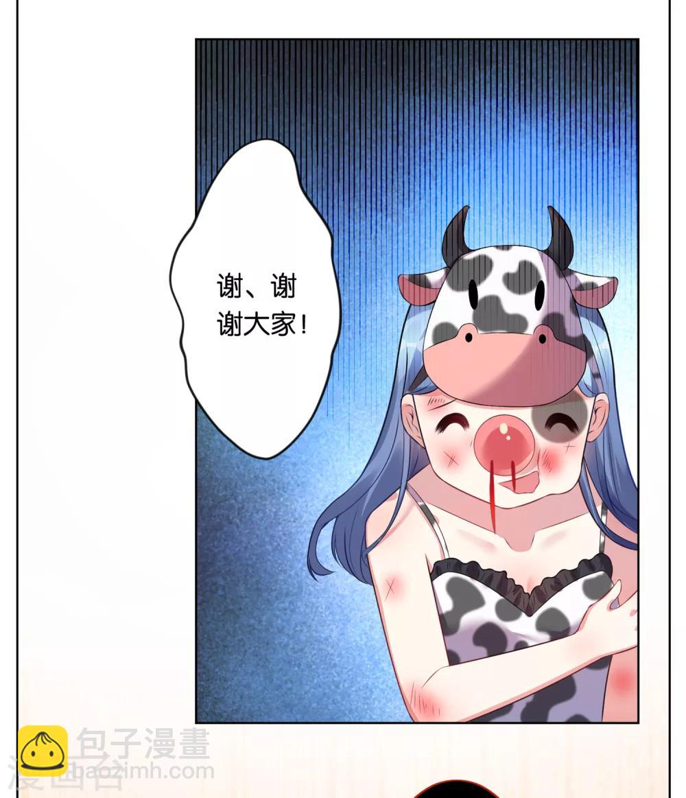 第62话-第62话