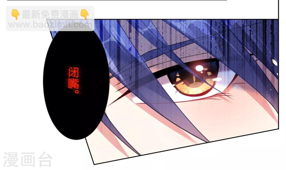 第62话-第62话