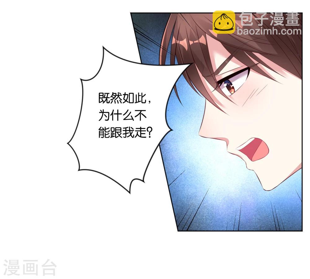 第64话-第64话