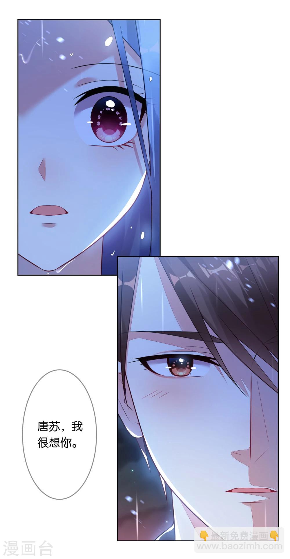 第64话-第64话
