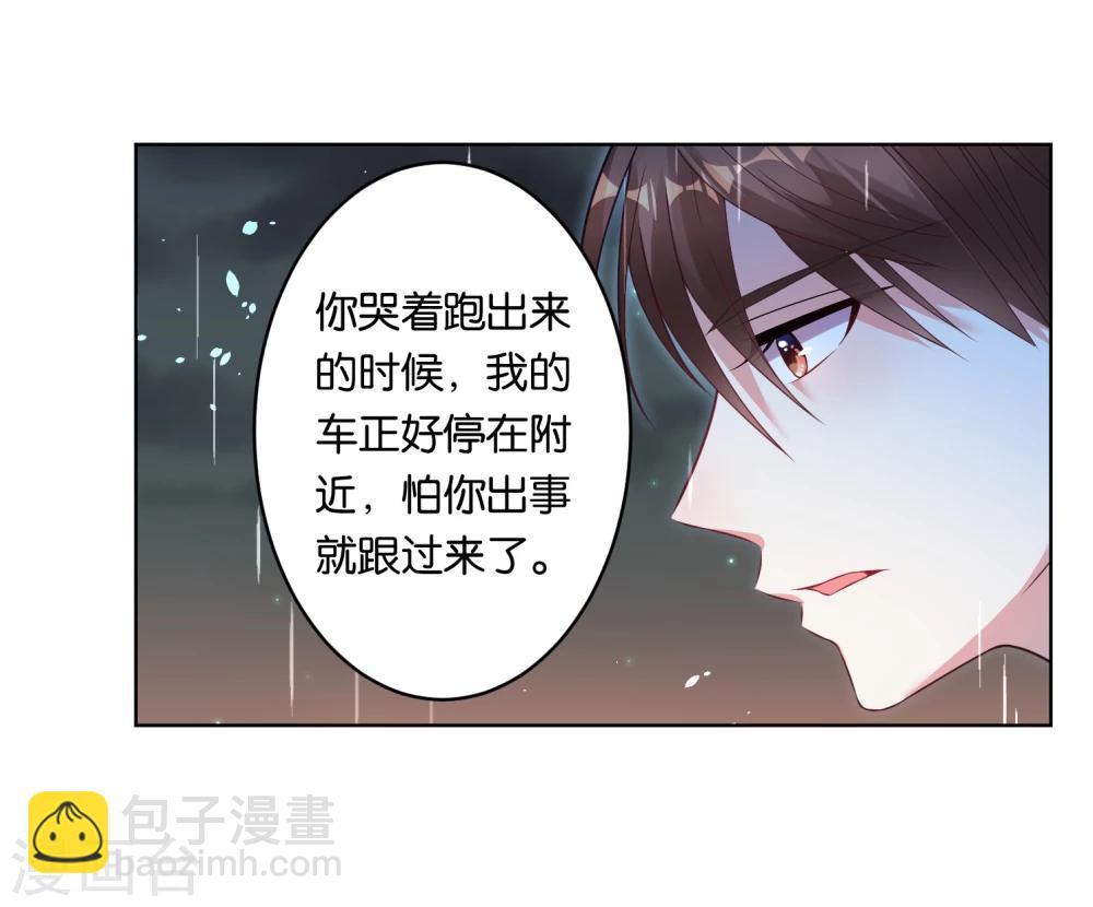 第64话-第64话