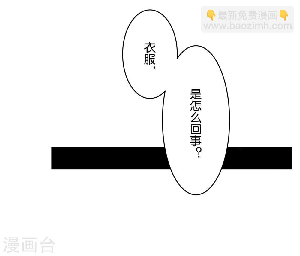 第64话-第64话