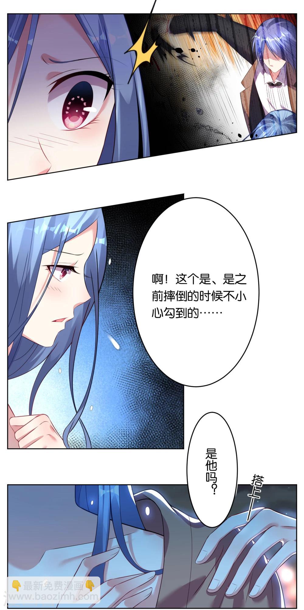 第64话-第64话