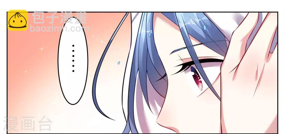 第66话-第66话
