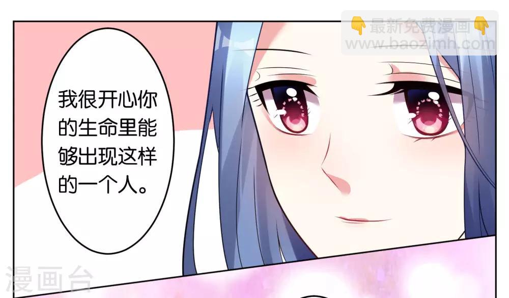 第66话-第66话