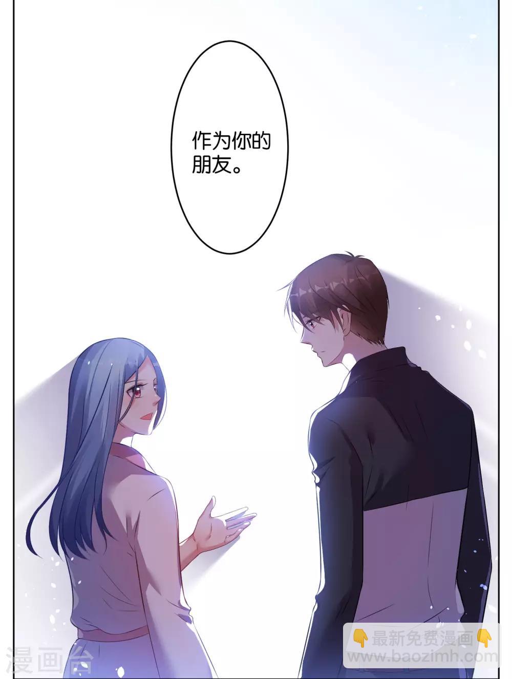 第66话-第66话
