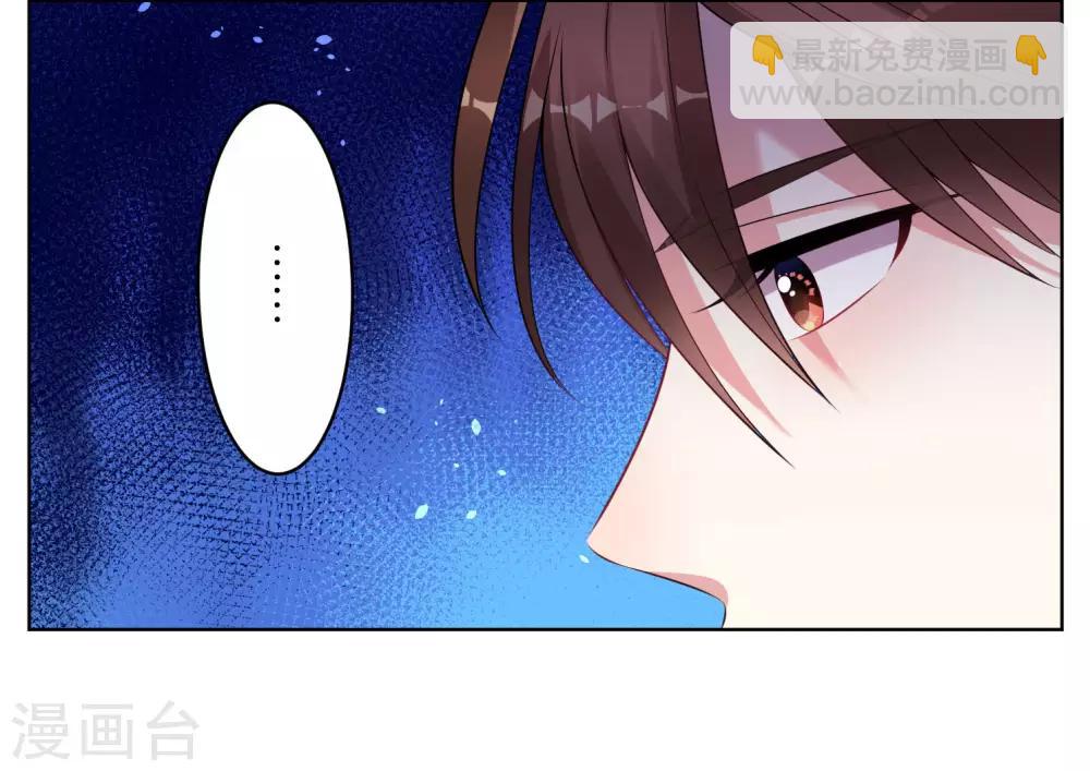第66话-第66话