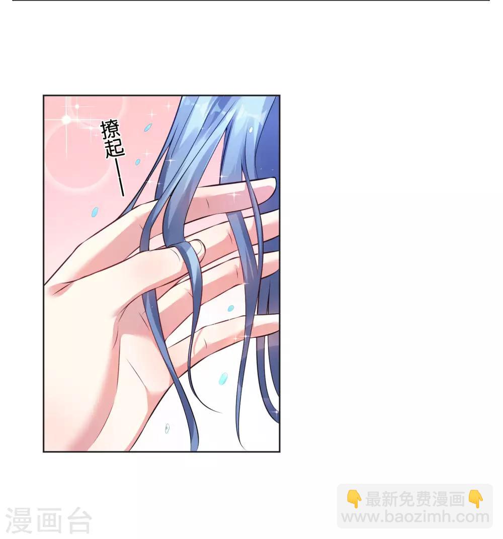 第66话-第66话