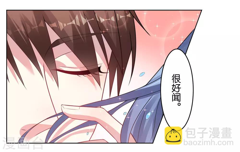 第66话-第66话