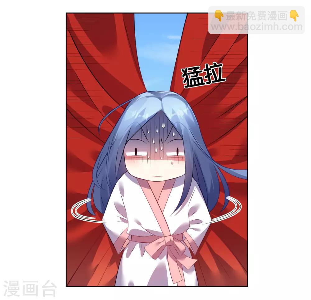 第68话-第68话