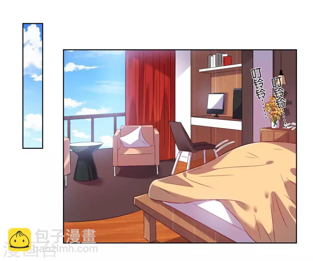 第68话-第68话
