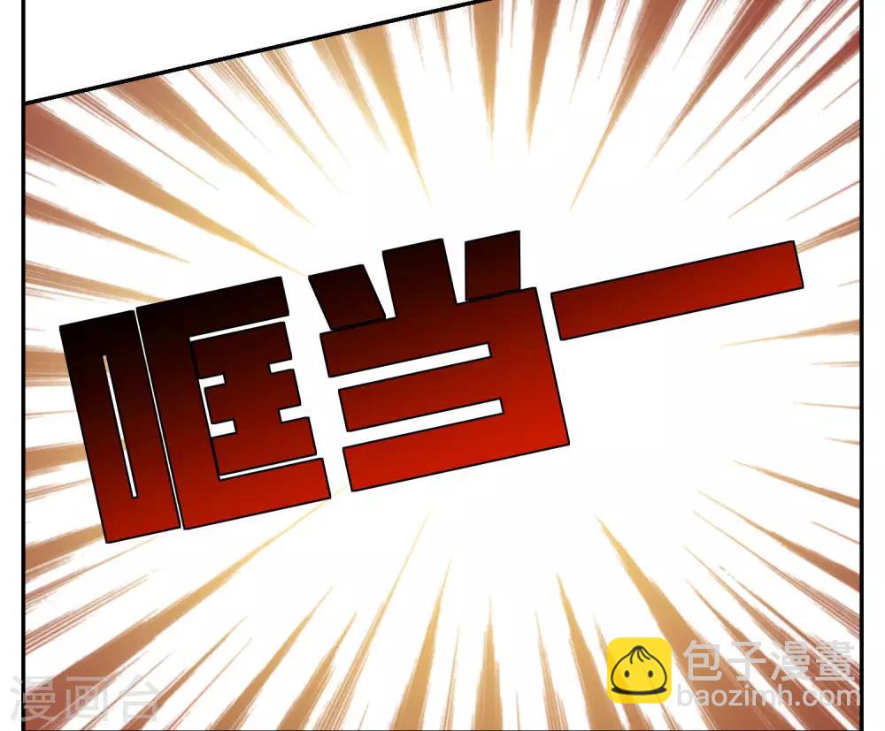 第8话-第8话